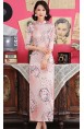 Liberty "C" Cheongsam